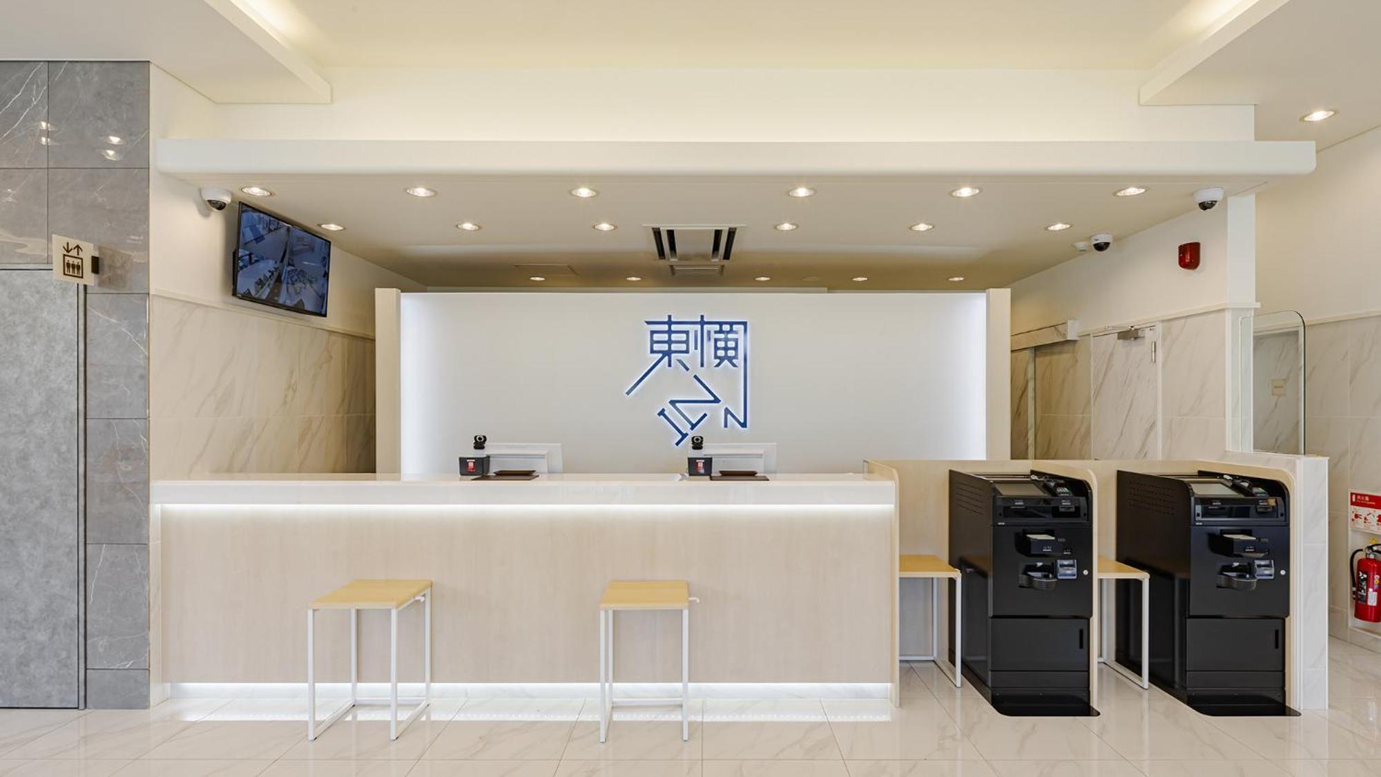 Toyoko Inn Chigasaki Shiyakusho Extérieur photo