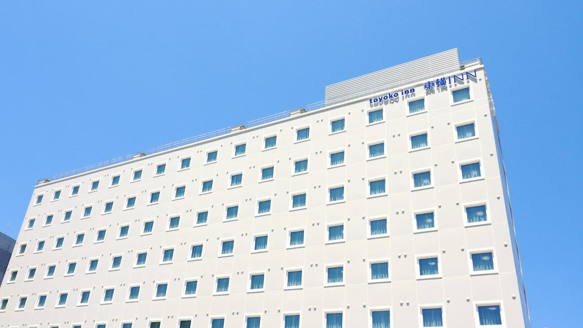 Toyoko Inn Chigasaki Shiyakusho Extérieur photo