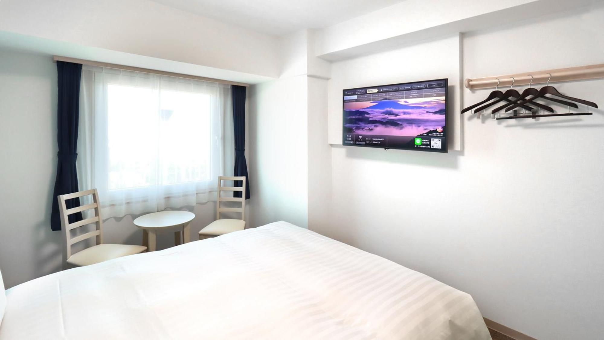 Toyoko Inn Chigasaki Shiyakusho Chambre photo